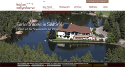 Desktop Screenshot of hotel-wolfsgrubenersee.com
